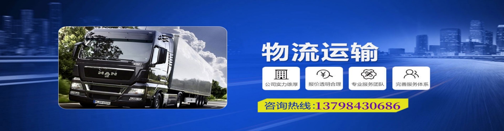 吉州区到香港物流公司,吉州区到台湾快递公司，吉州区澳门货运公司